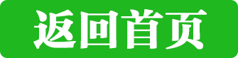 返回裸聊直播